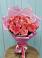Букет 15 Розовых роз Равель в Енисейске