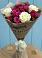 Букет цветов из: Розы в Енисейске