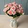 Букет Розовый шарм в Енисейске